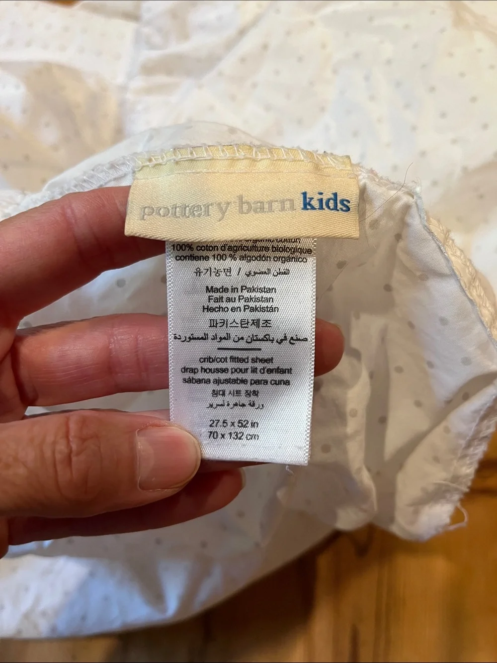 POTTERY BARN KIDS *Crib* Unisex Fitted Sheet Polka Dots
